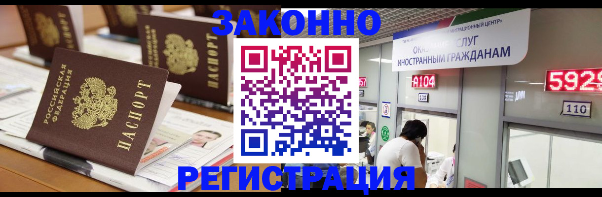 форма 3 в Зее